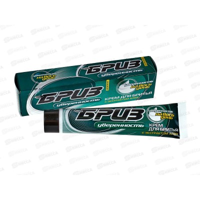 БРИЗ крем для бритья Уверенность 75мл *16 БРИЗ крем для бритья Уверенность 75мл *16