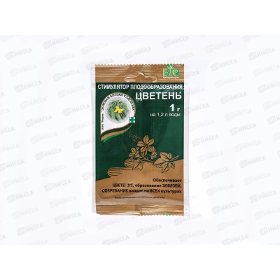 ЦВЕТЕНЬ 1г Универсальный стимул цвет, созрев плод, обр завяз *200 ЗА