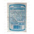 Морковь Витаминная 6 (1,5гр белый пакет) ДемСиб*20 + Морковь Витаминная 6 (1,5гр белый пакет) ДемСиб*20 +