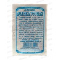 Морковь Деликатесная (1,5гр белый пакет) ДемСиб*20 + Морковь Деликатесная (1,5гр белый пакет) ДемСиб*20 +