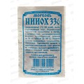 Морковь НИИОХ-336 (1,5гр белый пакет) ДемСиб *20 +