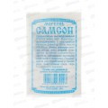 Морковь Самсон (1гр б/п) ДемСиб *20 +