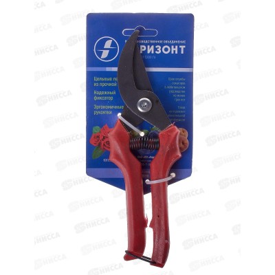 Секатор садовый 220мм оксидированный С41-4 (ТУМБОТИНО) *30 Секатор садовый 220мм оксидированный С41-4 (ТУМБОТИНО) *30