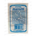 Огурец Малыш (0,3гр белый пакет) ДемСиб *20 +