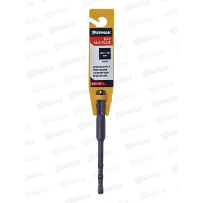 БУР SDS-plus D6x110мм 654-131 г *50 БУР SDS-plus D6x110мм 654-131 г *50