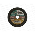 Диск отрезной по камню 150*2,5*22   *25