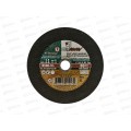 Диск отрезной по камню 180*2,5*22   *25