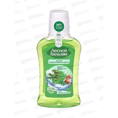 Концерн Калина ЛЕСНОЙ БАЛЬЗАМ ополаскиватель для полости рта 250мл кора дуба/пихта  *6/12