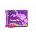 НатаМ Extr.soft гигиенические прокладки ночные 8шт SM280TC *48 НатаМ Extr.soft гигиенические прокладки ночные 8шт SM280TC *48