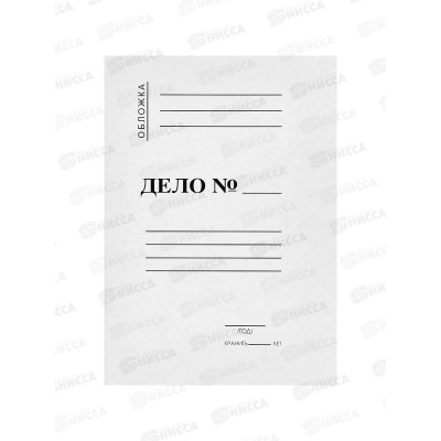 Обложка &quotДЕЛО&quot ЛХ мелованная, (1с2-2444) *50