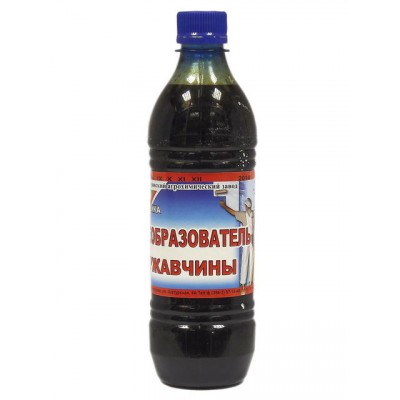 Преобразователь ржавчины ВСН-1 0,5литра ИВК *24 Преобразователь ржавчины ВСН-1 0,5литра ИВК *24