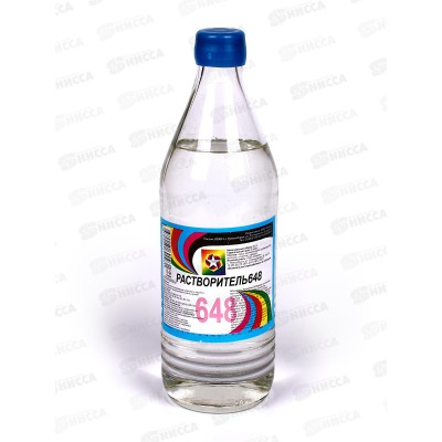 Растворитель 648 ИВК 0,5л  *20