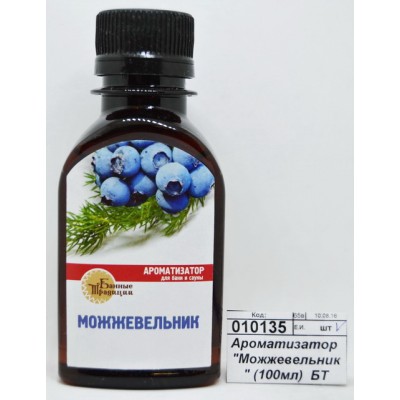 Ароматизатор "Можжевельник" (100мл) БТ*20 Ароматизатор "Можжевельник" (100мл) БТ*20