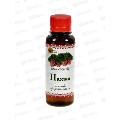 Ароматизатор &quotПихта&quot (100мл)  БТ*20