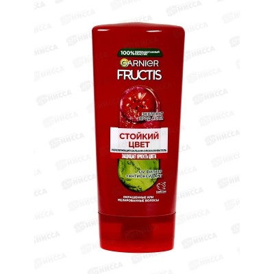 ФРУКТИС бальзам Годжи Стойкий цвет *12