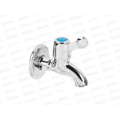 Кран водоразборный короткий излив 9605-А203 1/2&quot , 554-034    г