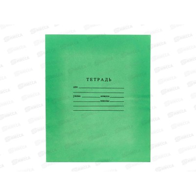 Тетрадь 12 листов линия ТПМ офсет 2, Т1201-2/6 *400