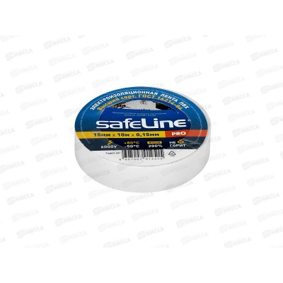 Изолента SAFELINE 15мм, 10м белая *10/250 Изолента SAFELINE 15мм, 10м белая *10/250