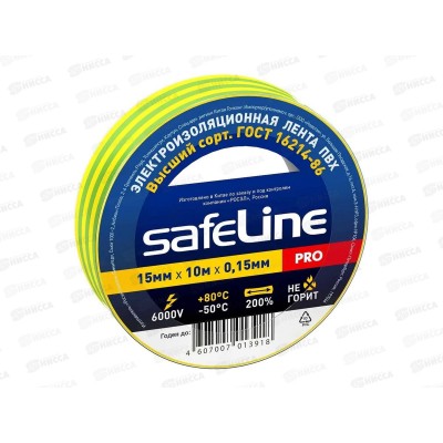 Изолента SAFELINE 15мм, 10м желто-зеленая. *10/250 Изолента SAFELINE 15мм, 10м желто-зеленая. *10/250