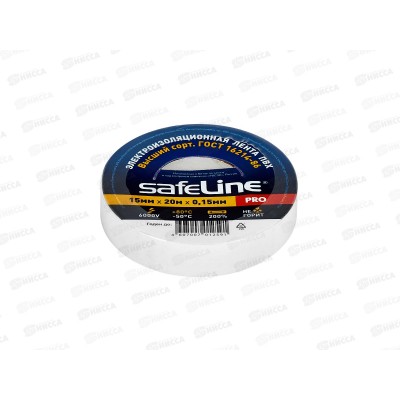 Изолента SAFELINE 15мм, 20м белая *10/200