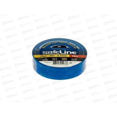 Изолента SAFELINE 19мм, 20м синий *10/200