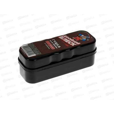 Двойной блеск губка для замши и нубука Универсальный *10/100 Двойной блеск губка для замши и нубука Универсальный *10/100