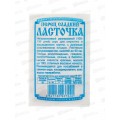 Перец Ласточка (20шт белый пакет) ДемСиб *20 +