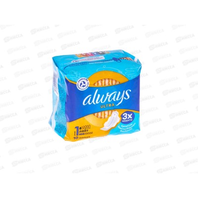 Прокладки ОЛВЕЙС ультра лайт Single 10шт *16