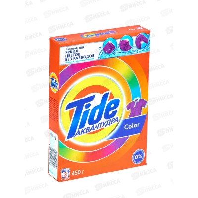 ТАЙД  автомат 450г Колор  *11