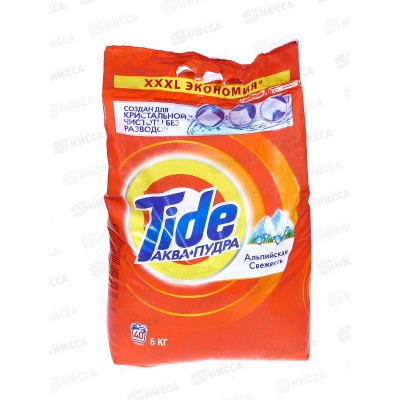 ТАЙД  автомат 6кг Альпийская свежесть *3