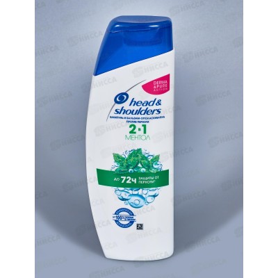 ХЭД ЭНД ШОЛД шампунь 2в1 200мл Освежающий ментол  *6