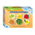 Напольные пазлы 70112 "Фрукты и ягоды" (Малые) *6