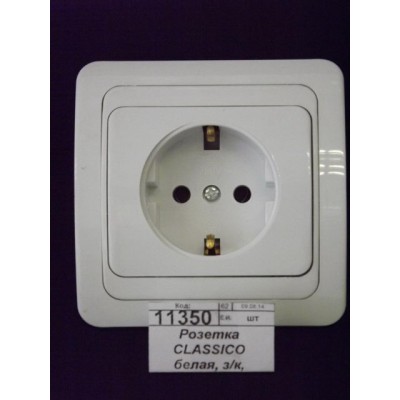 Розетка накладная CLASSICO черная, с заземлением, 2028B IN HOME