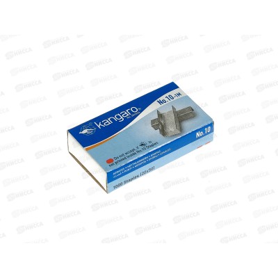 Скобы для степлера №10 KANGARO KAN10 1000шт *20/100/800