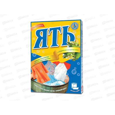 ЯТЬ стиральный порошок 400г *30 ЯТЬ стиральный порошок 400г *30