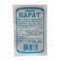 Редис Парат (1гр белый пакет) ДемСиб*20 +