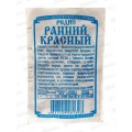 Редис Ранний красный (2гр белый пакет) ДемСиб*20