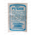 Редис Рубин (2гр белый пакет) ДемСиб*20 +