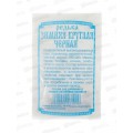 Редька Черная зимняя (1гр б/п) ДемСиб *20 +