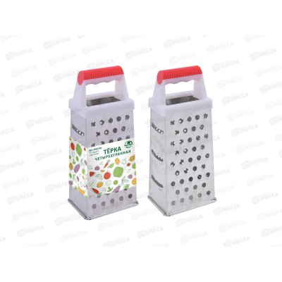 Терка 4-х гранная 19см AN53-64 *144 Терка 4-х гранная 19см AN53-64 *144