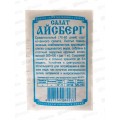 Салат Айсберг (0,3гр белый пакет) ДемСиб*20 +