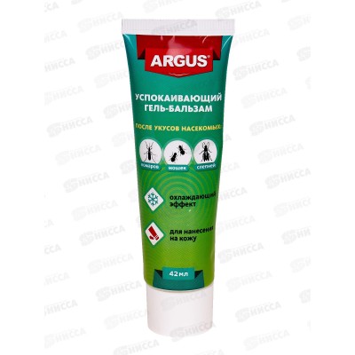АРГУС гель-бальзам после укуса туба 42мл Ментол AR-656 *50 АРГУС гель-бальзам после укуса туба 42мл Ментол AR-656 *50
