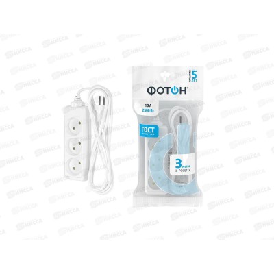 Удлинитель ФОТОН 10-33 (1*3) 3м 10А белый *20 Удлинитель ФОТОН 10-33 (1*3) 3м 10А белый *20