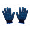 Перчатки трикотажные с ПВХ СПЕЦ-SB черн 9, 3.7211.011 *10/300 Перчатки трикотажные с ПВХ СПЕЦ-SB черн 9, 3.7211.011 *10/300