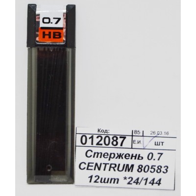 Стержень 0.7 CENTRUM 80583 12 шт *1/24/144 Стержень 0.7 CENTRUM 80583 12 шт *1/24/144