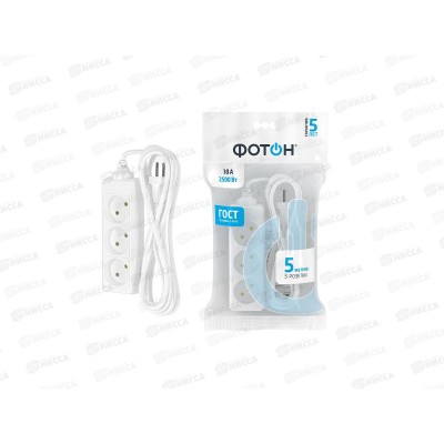 Удлинитель ФОТОН 10-53 (1*3) 5м 10А белый *20 Удлинитель ФОТОН 10-53 (1*3) 5м 10А белый *20