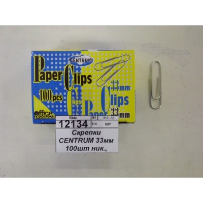 Скрепки CENTRUM 33мм 100шт никелированные, 80058 *10/400 Скрепки CENTRUM 33мм 100шт никелированные, 80058 *10/400