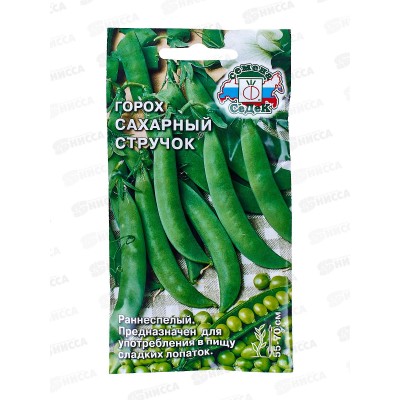 Горох Сахарный Стручок (Евро,5,0388) СеДек + Горох Сахарный Стручок (Евро,5,0388) СеДек +