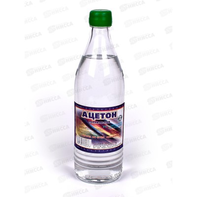 Ацетон технический 0,5литра НТВК *20 Ацетон технический 0,5литра НТВК *20