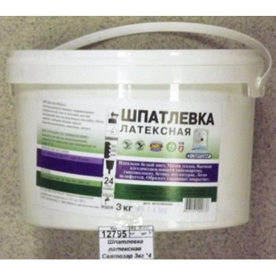 Шпатлевка латексная  Святозар 3кг *4